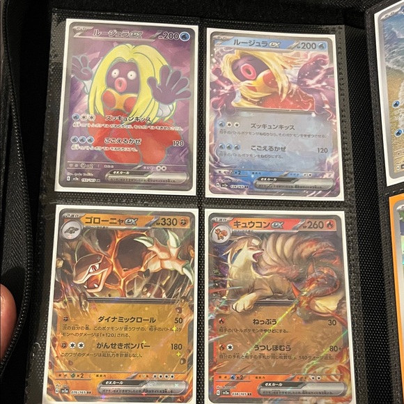 Japanese pokemon card lot ! - Picture 2 of 9